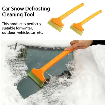 2шт Скребок для снега, высокопрочный скребок для льда, автомобильный инструмент для размораживания снега, инструмент для чистки
